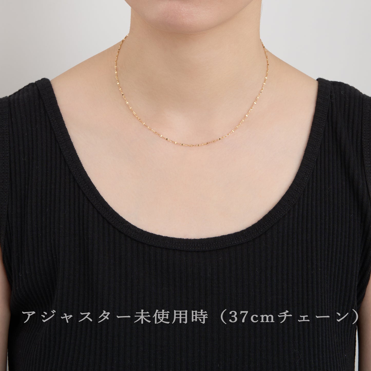 K18/プラチナ アジャスター チェーン【10㎝】|75-3445-46-47