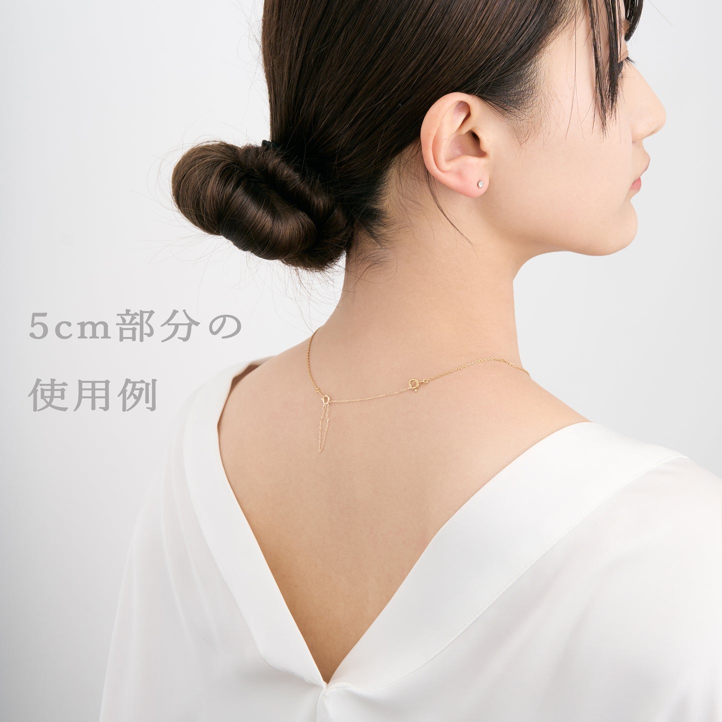 K18/プラチナ アジャスター チェーン【10㎝】|75-3451-52-53