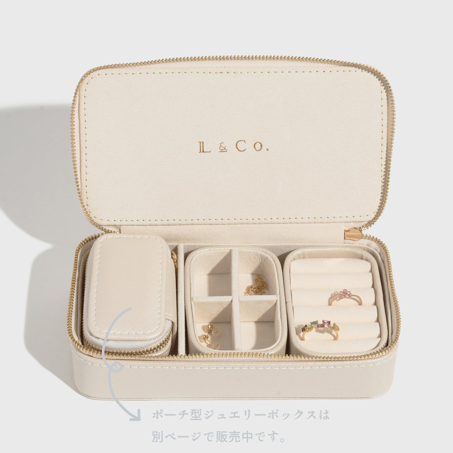 【ジュエリーボックス】パールホワイト×ゴールド(大)|96-4966