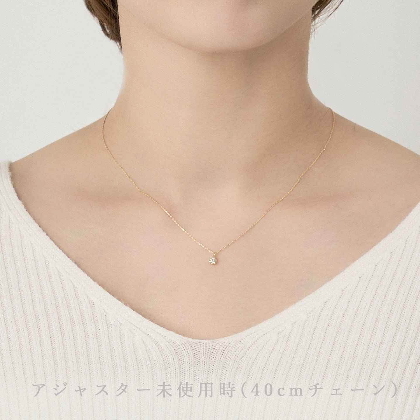 K18/プラチナ アジャスター チェーン【3㎝】|75-3433-34-35