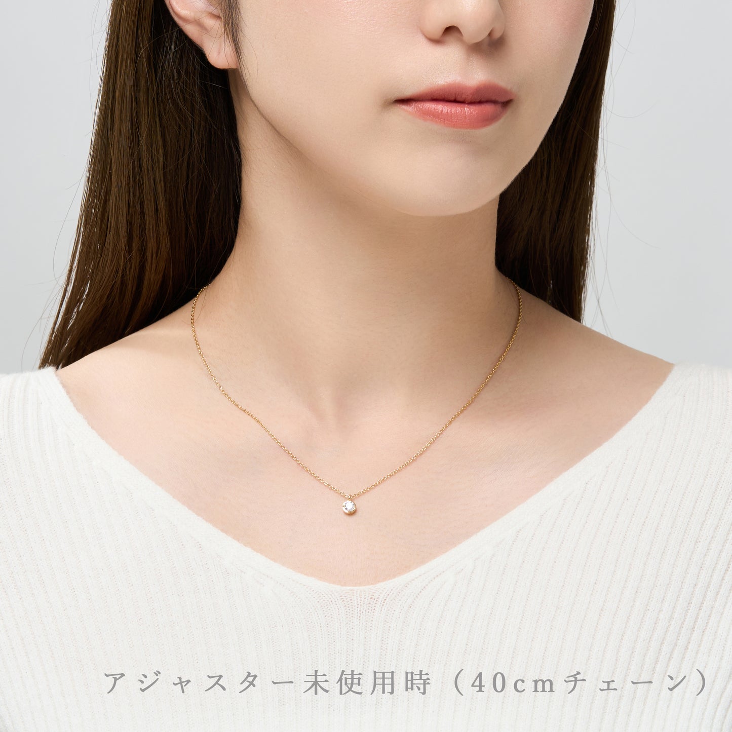 SV(シルバー) アジャスター チェーン【5㎝】|64-3792-3793