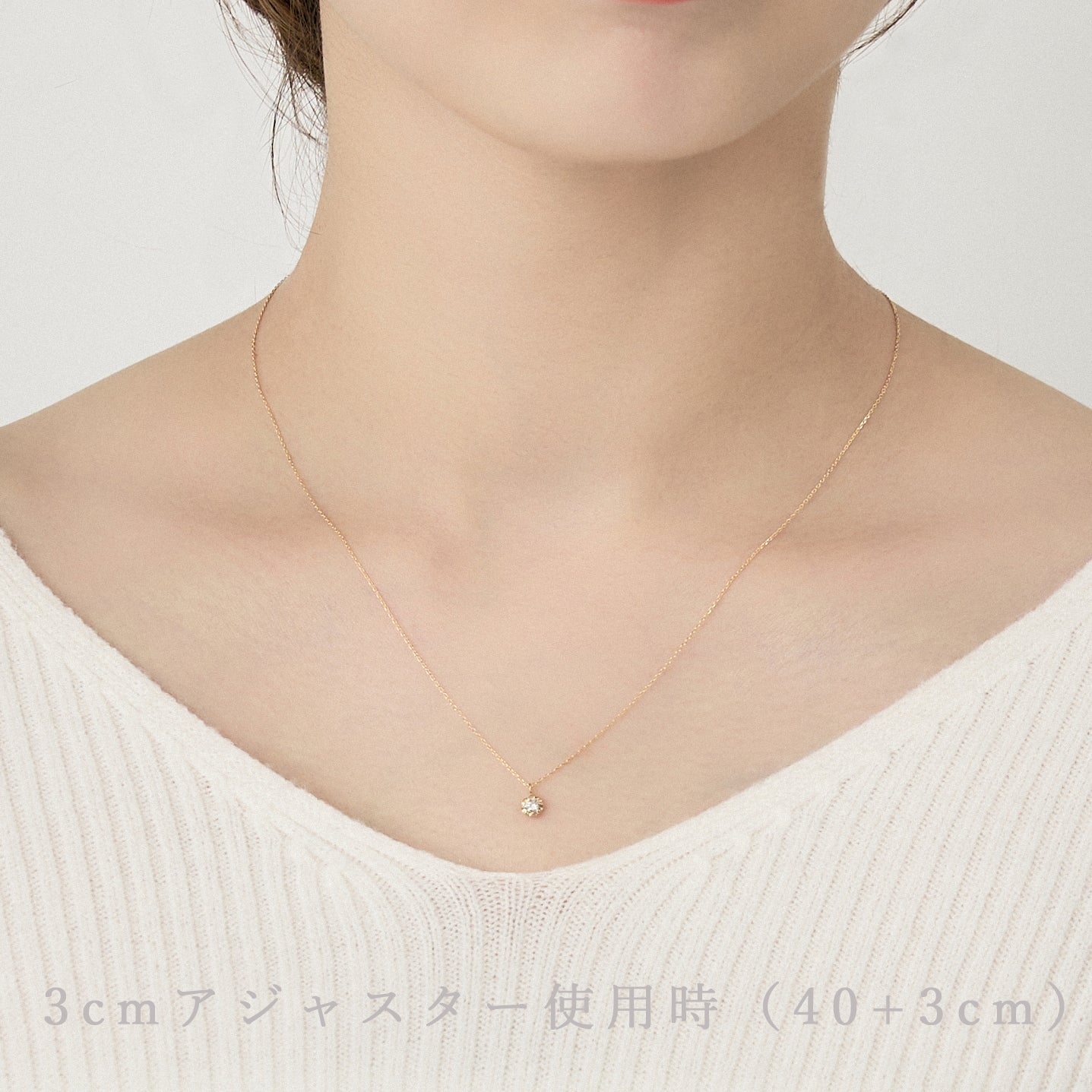 K18/プラチナ アジャスター チェーン【3㎝】|75-3433-34-35