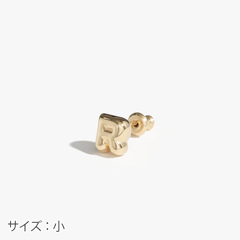 【片耳】SV925 イニシャルピアス (R:大/小)