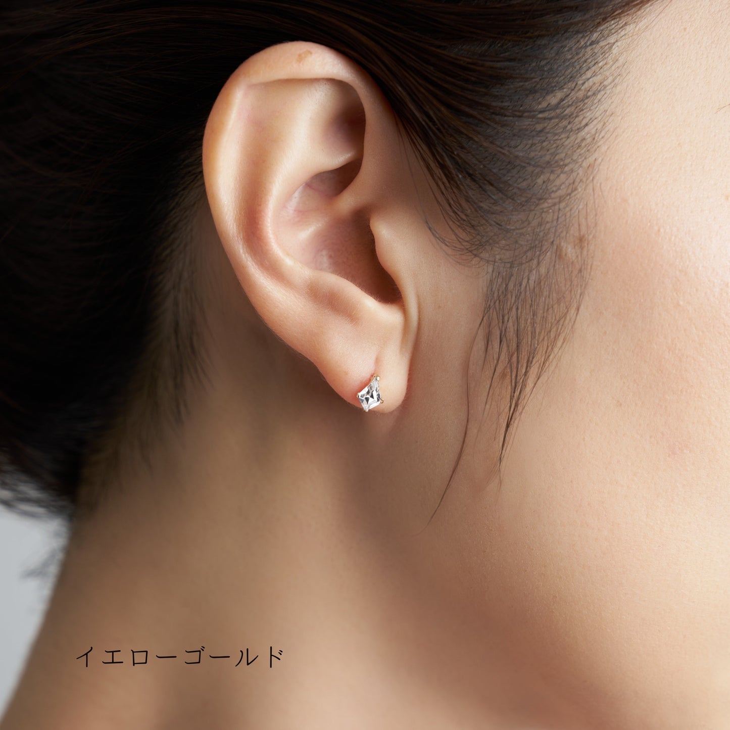 K10YG/WG キュービックジルコニア スタッドピアス 45-4142-4250