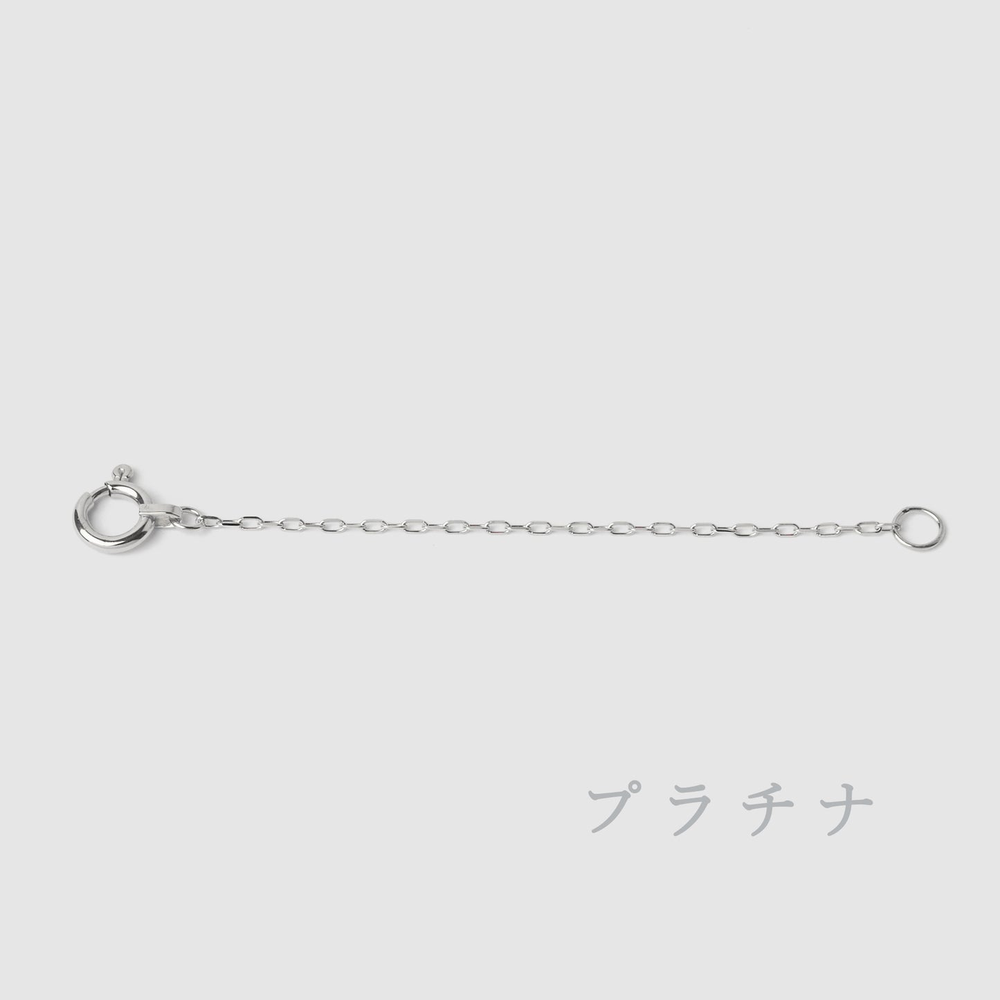 K18/プラチナ アジャスター チェーン【5㎝】|75-3439-40-41