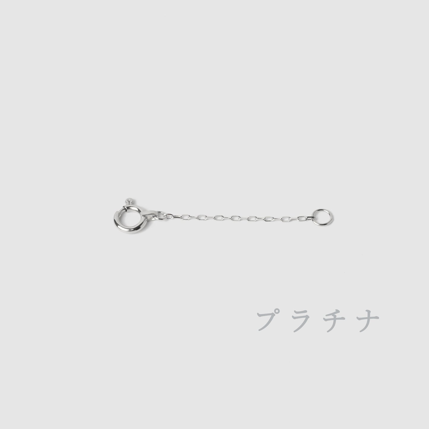K18/プラチナ アジャスター チェーン【3㎝】|75-3433-34-35