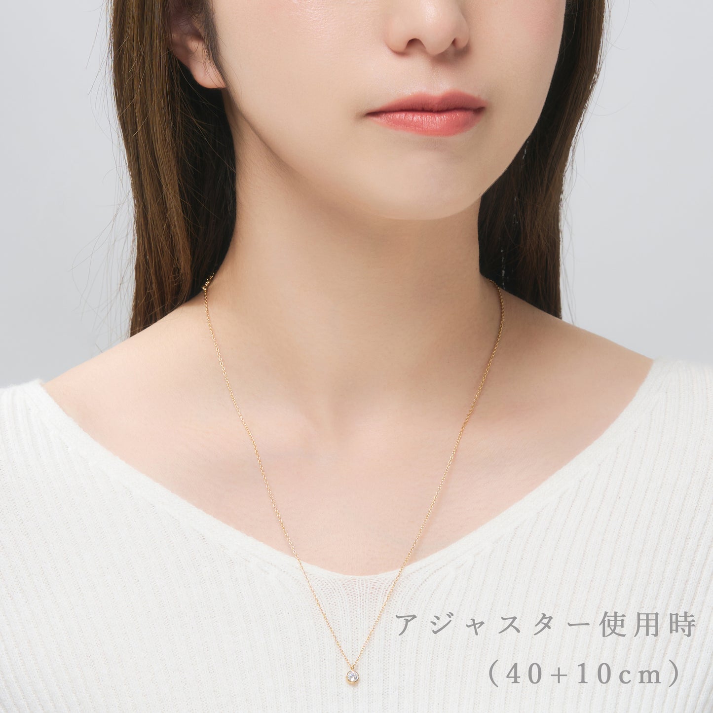SV(シルバー) アジャスター チェーン【10㎝】|64-3794-3795
