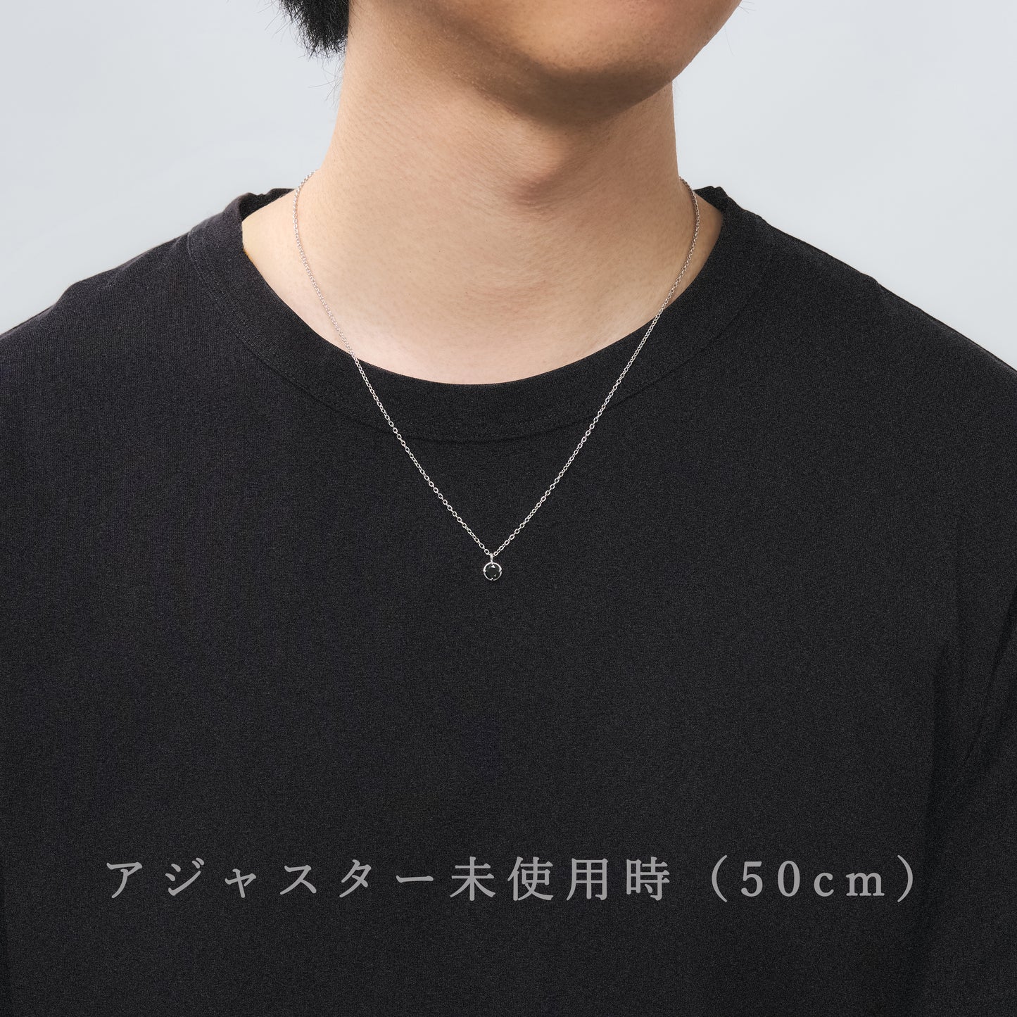 SV(シルバー) アジャスター チェーン【5㎝】|64-3792-3793