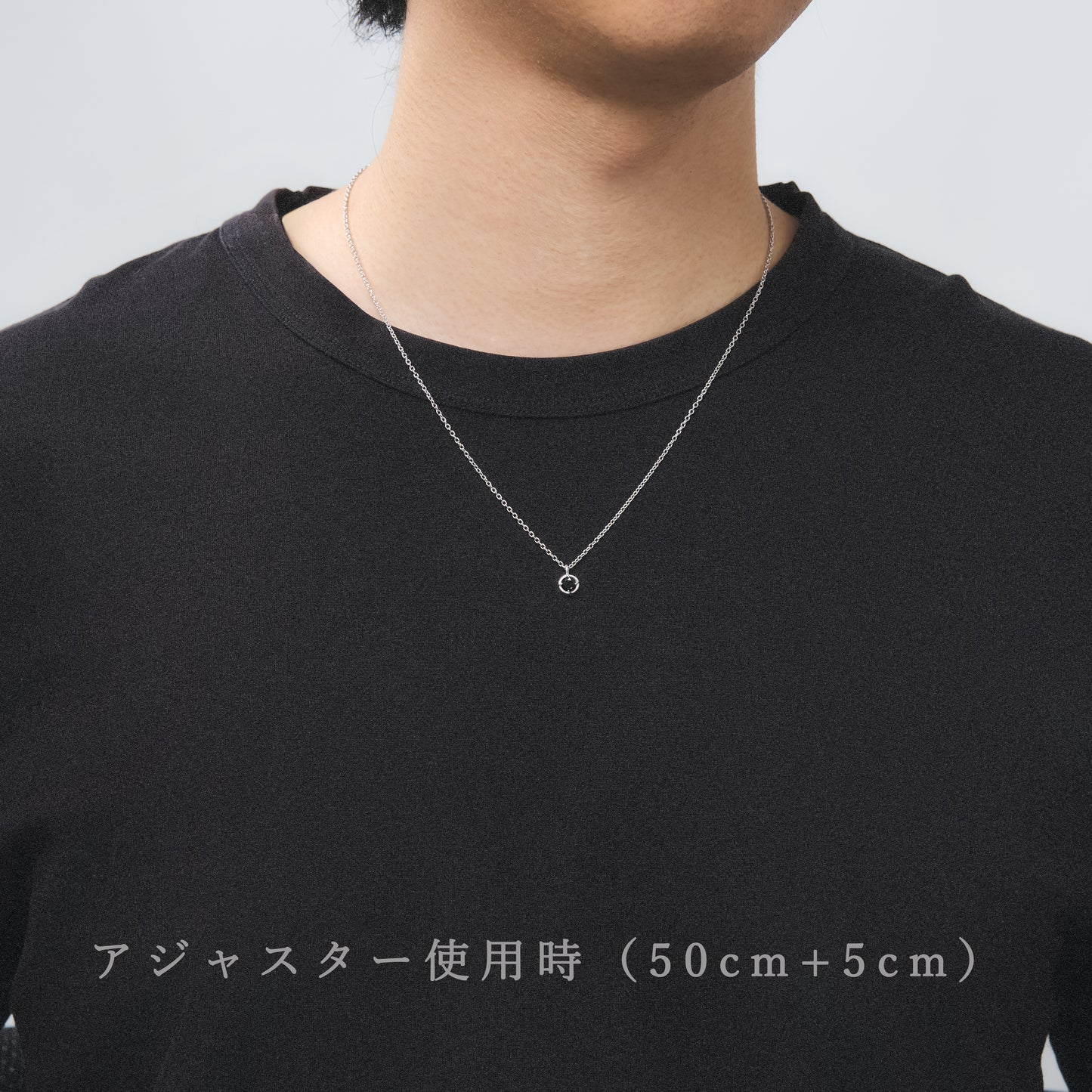 SV(シルバー) アジャスター チェーン【5㎝】|64-3792-3793