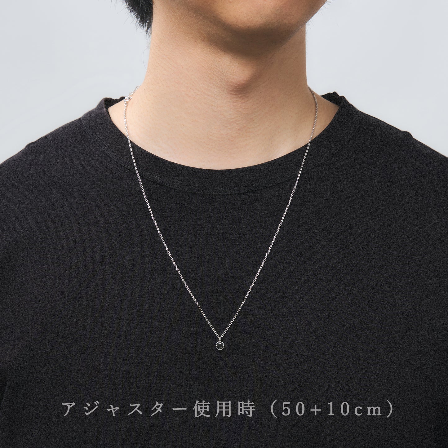 SV(シルバー) アジャスター チェーン【10㎝】|64-3794-3795