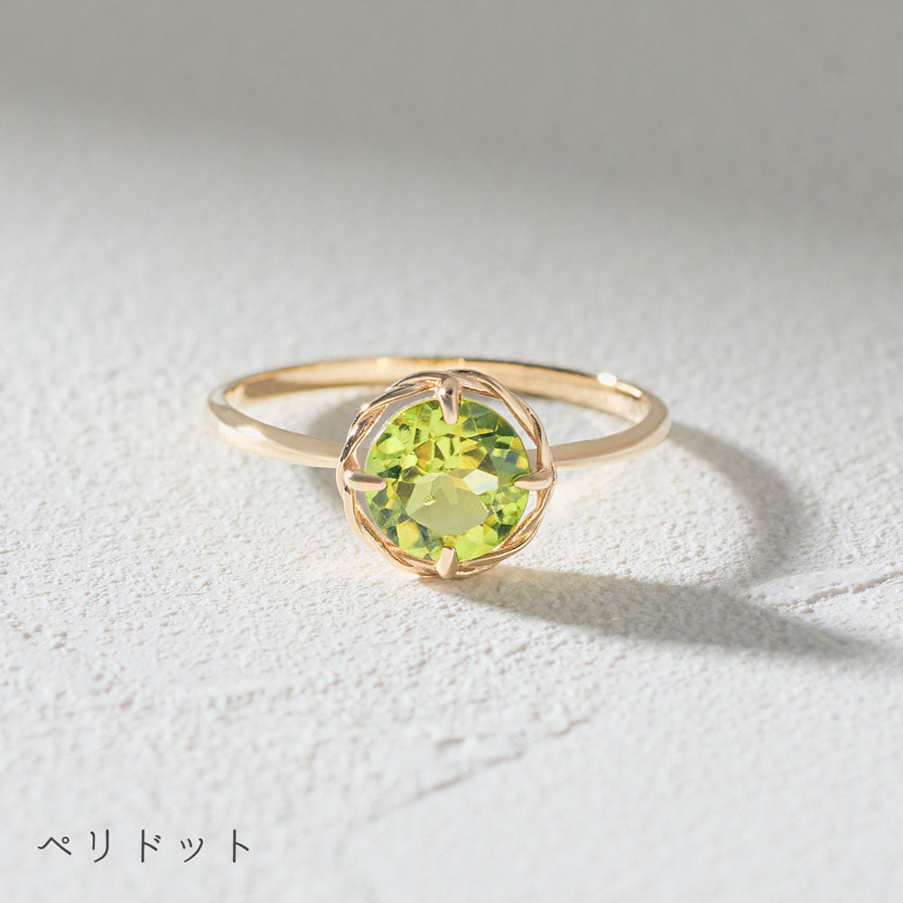 K10 カラーストーン リング|36-2501-2512