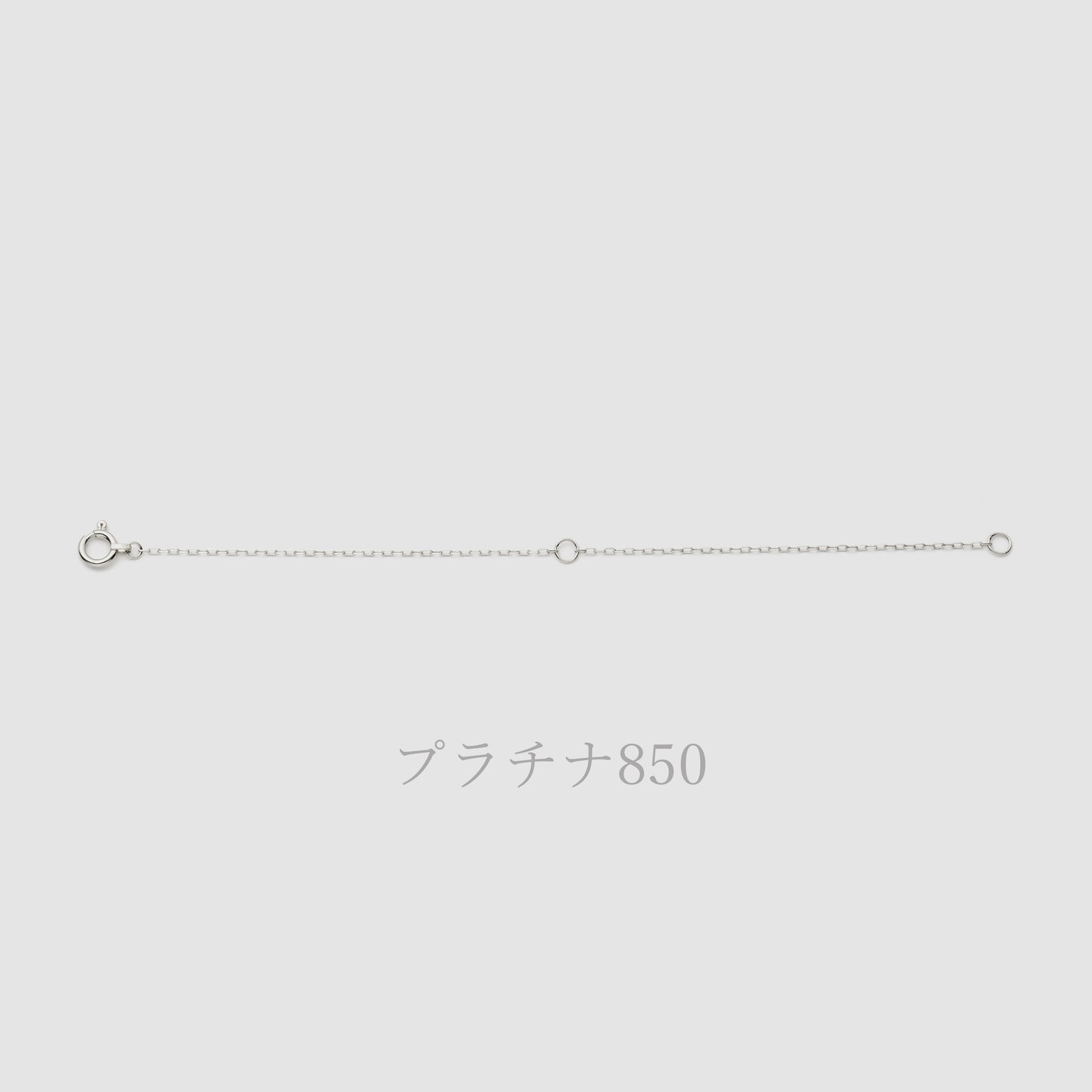 K18/プラチナ アジャスター チェーン【10㎝】|75-3451-52-53