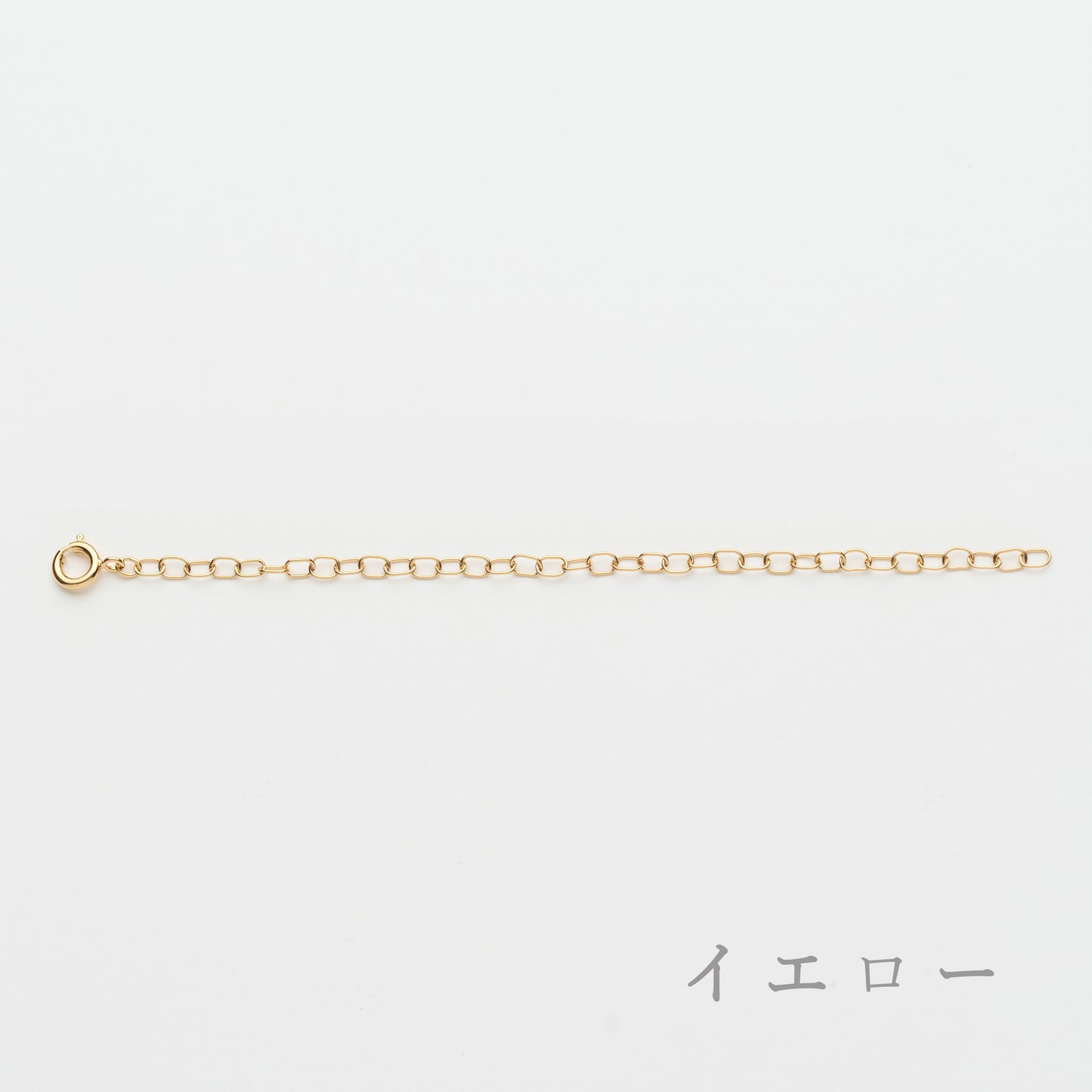 SV(シルバー) アジャスター チェーン【10㎝】|64-3794-3795