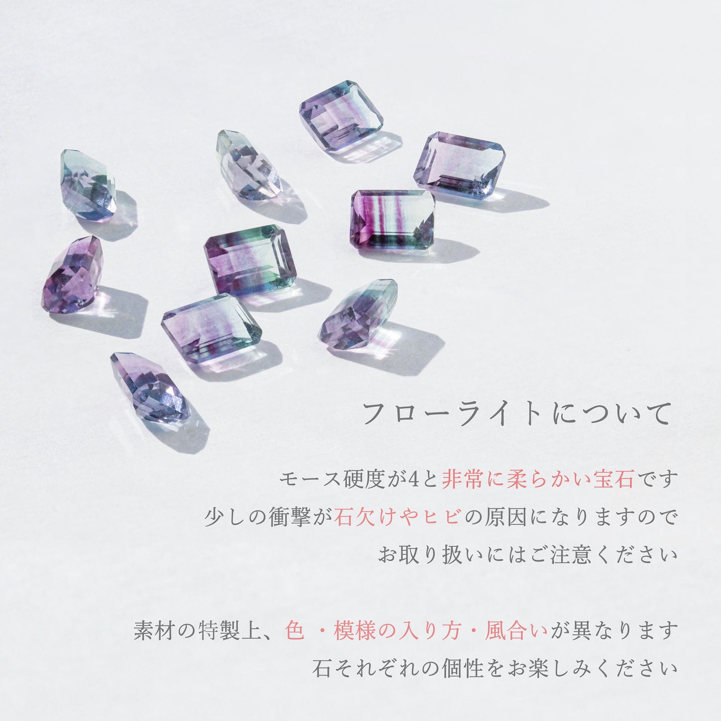 【受注生産】K18 フローライト ネックレス|63-8071