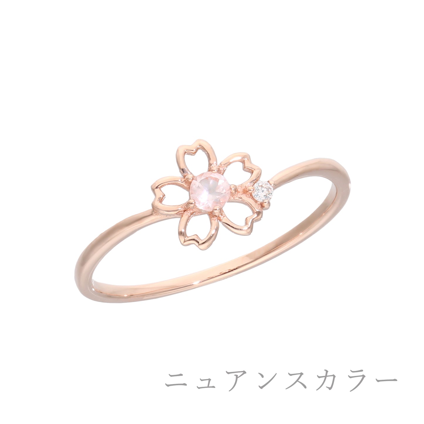 【受注生産】K10 カラーストーンリング| 20-4671-4673
