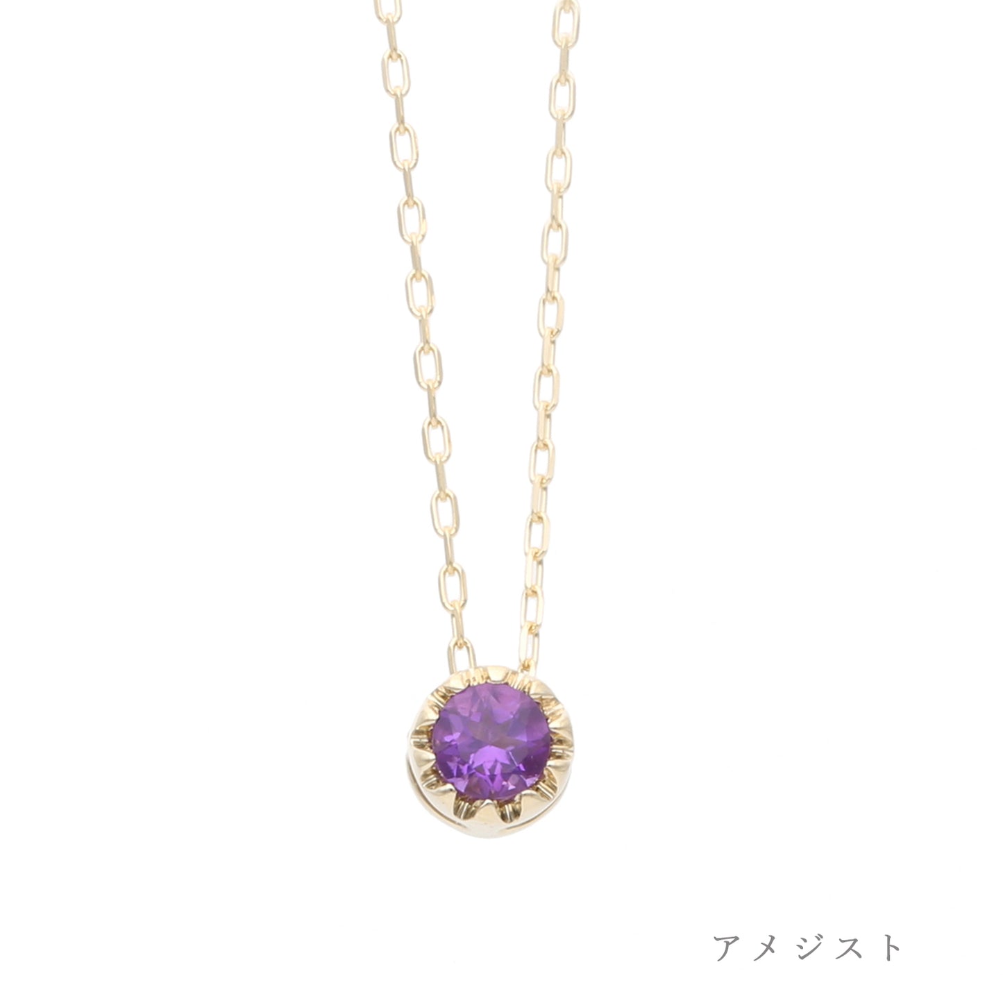 K10 誕生石 ネックレス |60-9201-9212
