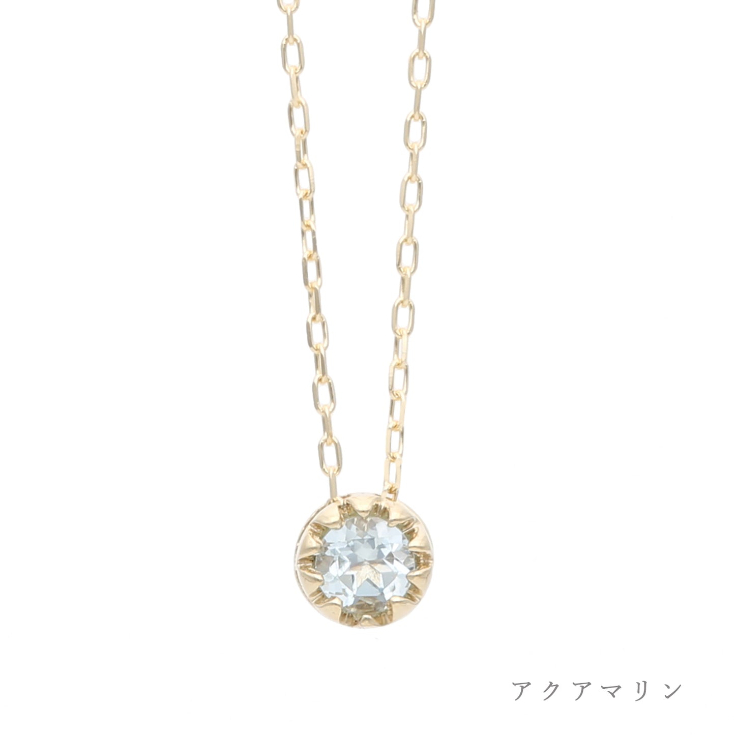 K10 誕生石 ネックレス |60-9201-9212