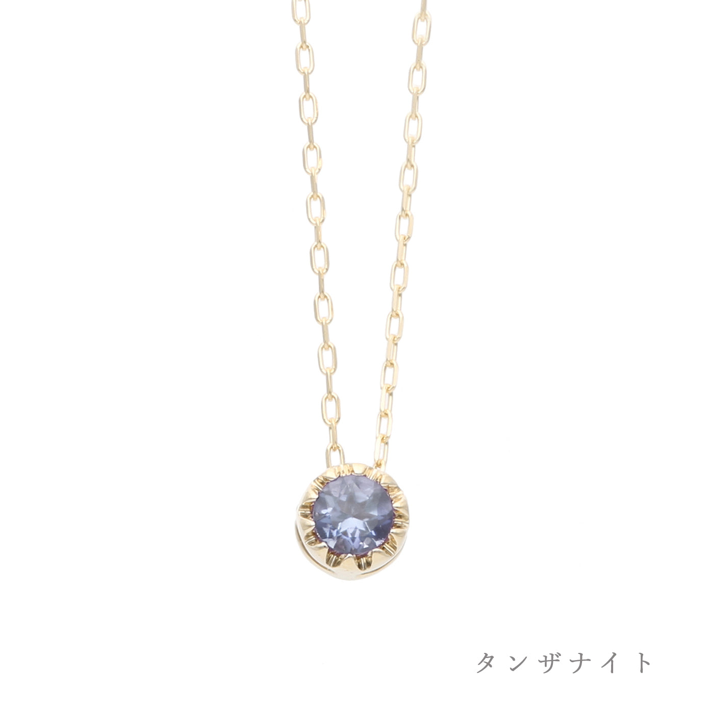 K10 誕生石 ネックレス |60-9201-9212