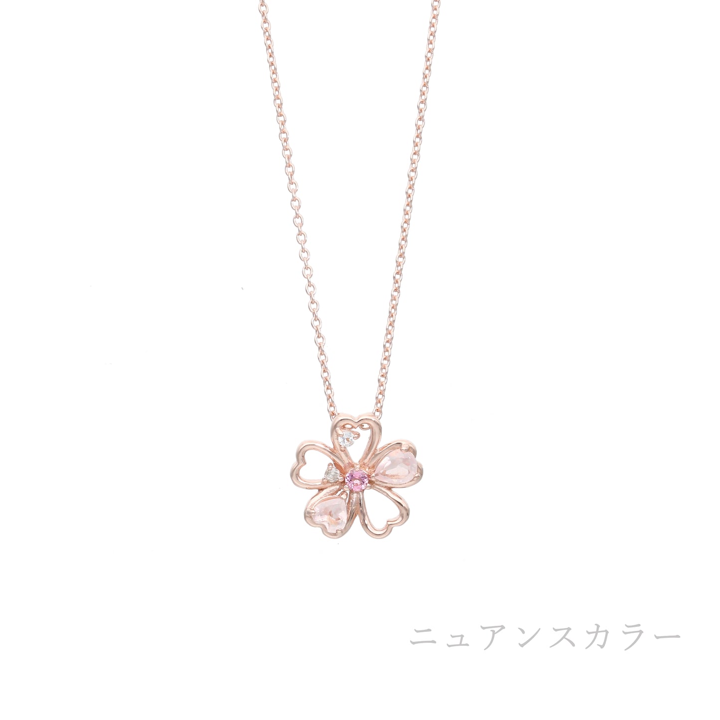 SV925 サクラ ネックレス|60-9407-9410