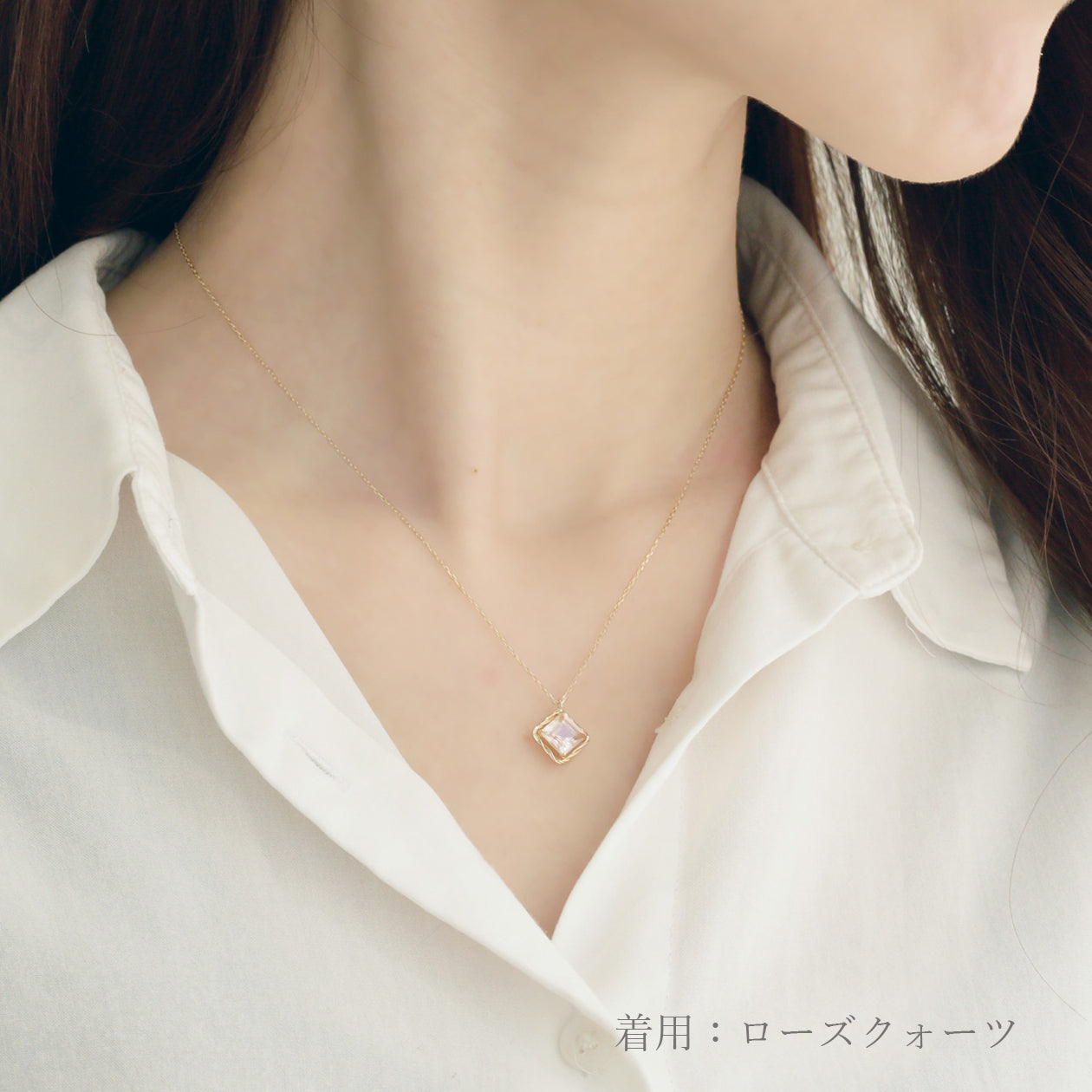 カラーストーン ネックレス |63-7843-7854