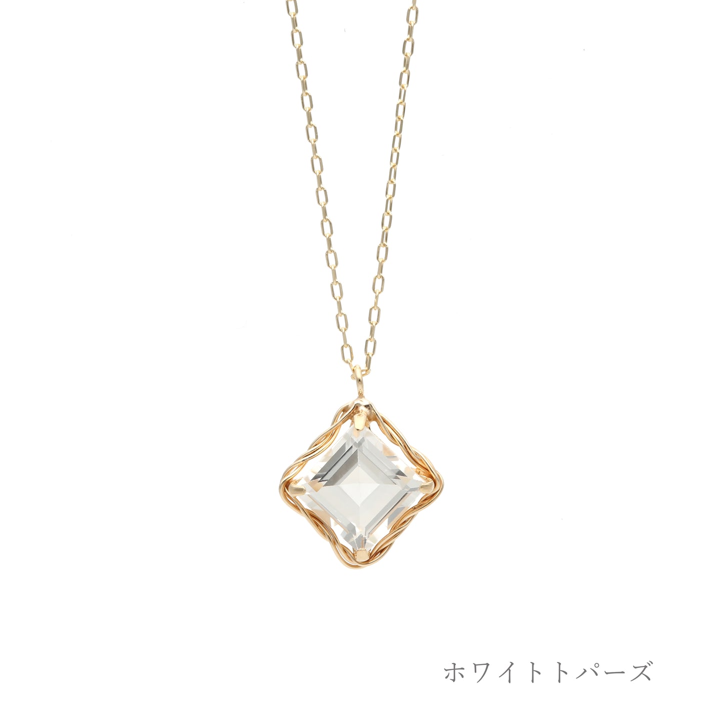カラーストーン ネックレス |63-7843-7854
