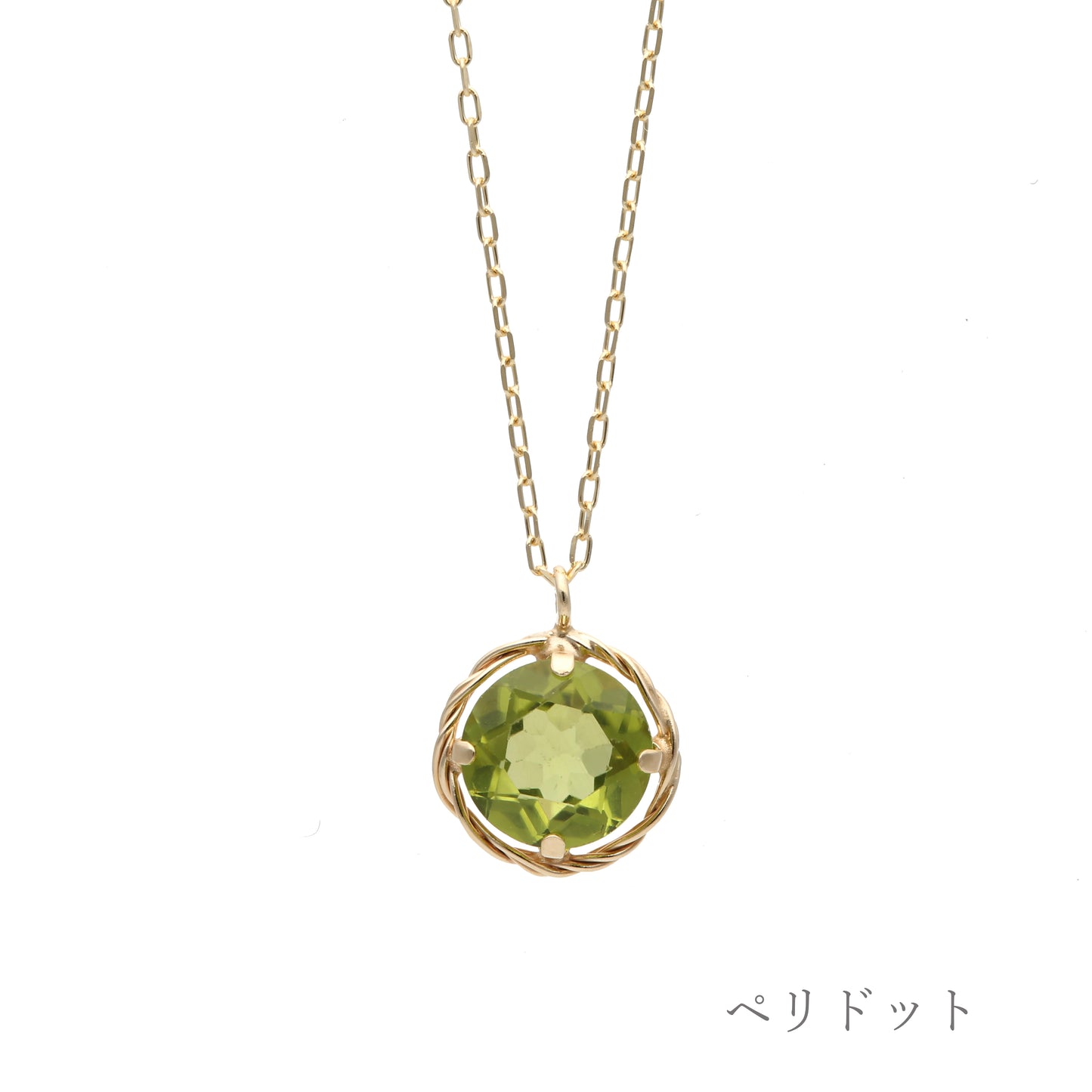 カラーストーン ネックレス |63-7843-7854