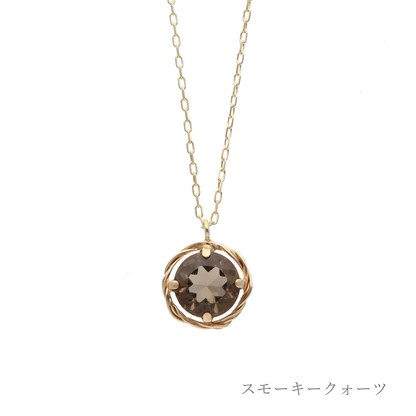 カラーストーン ネックレス |63-7843-7854