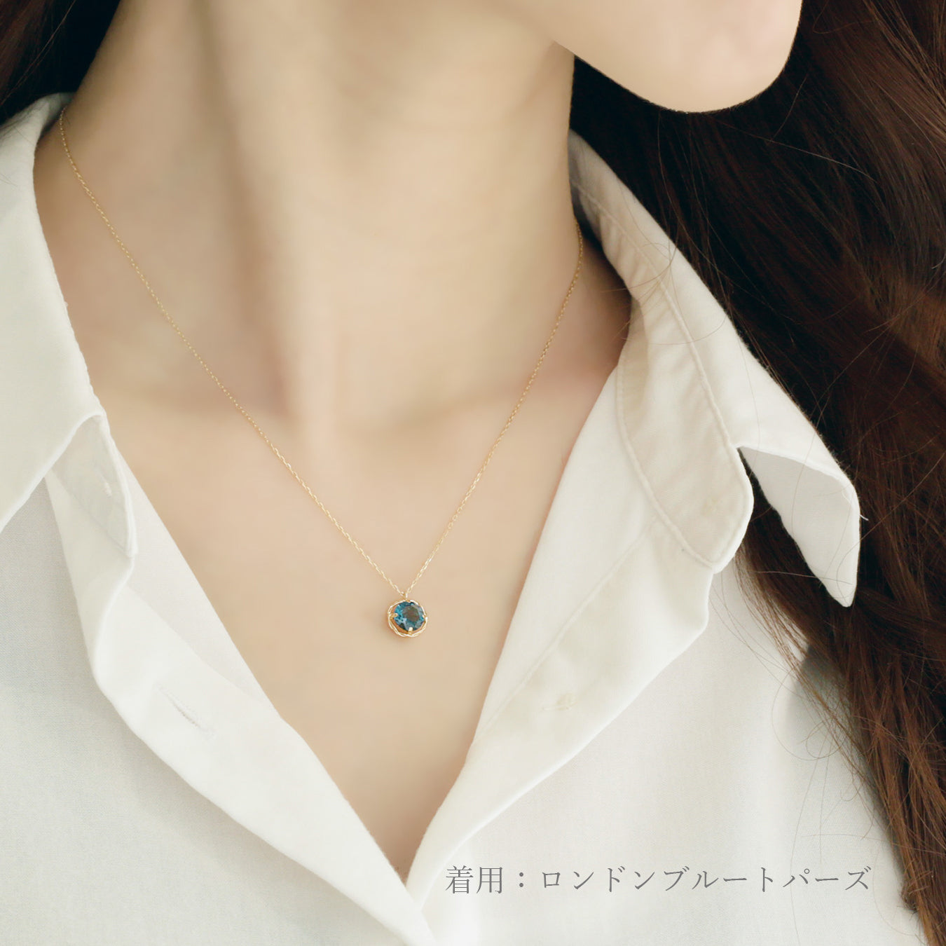 カラーストーン ネックレス |63-7843-7854
