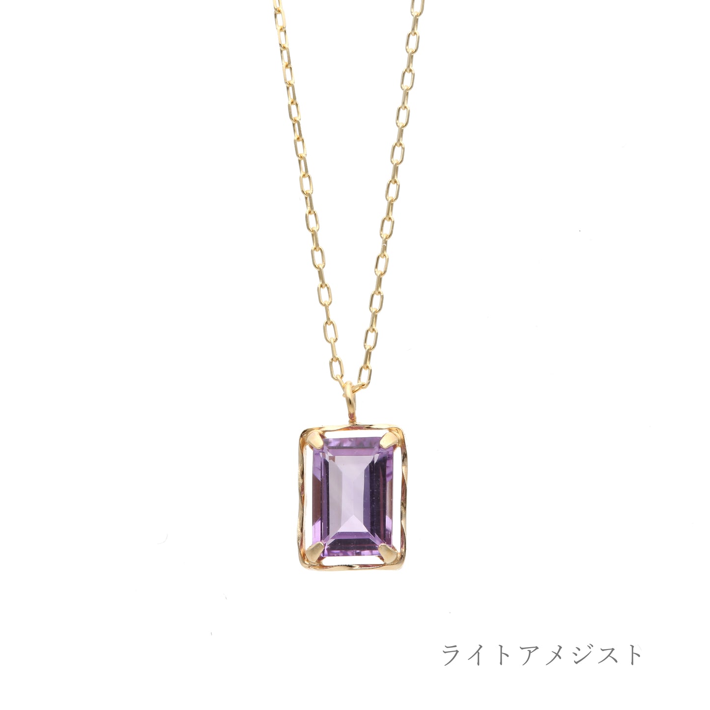 カラーストーン ネックレス |63-7843-7854