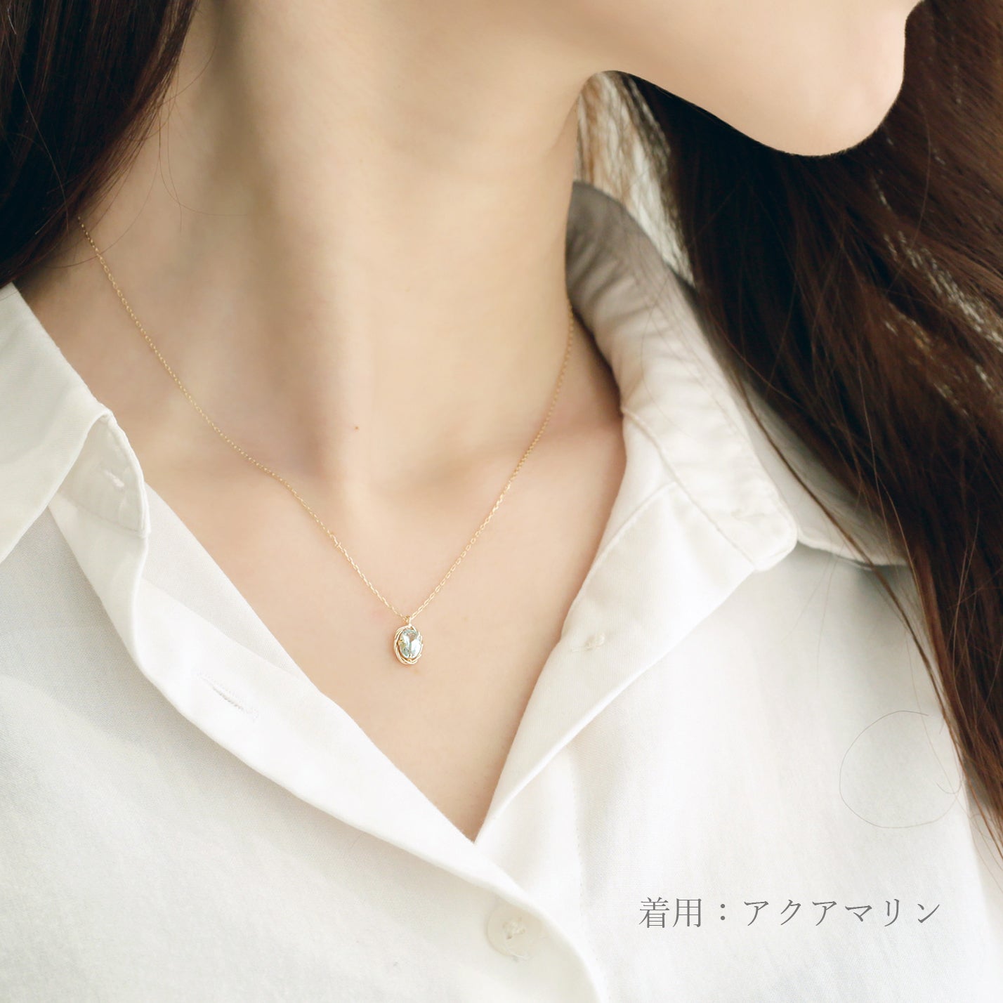 カラーストーン ネックレス |63-7843-7854