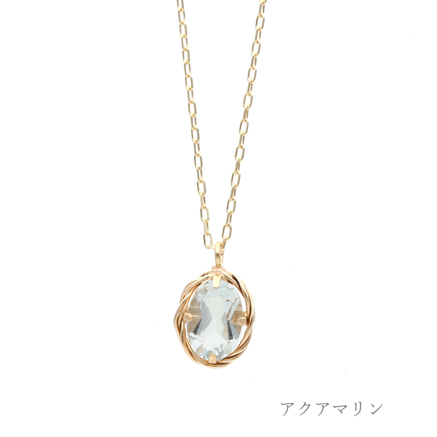 カラーストーン ネックレス |63-7843-7854