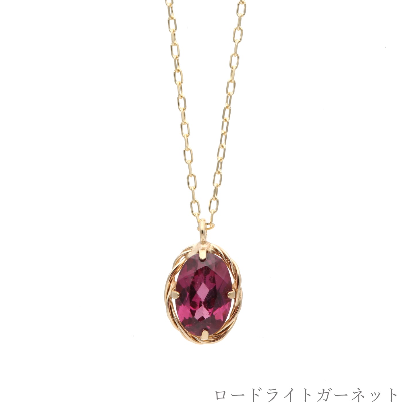カラーストーン ネックレス |63-7843-7854
