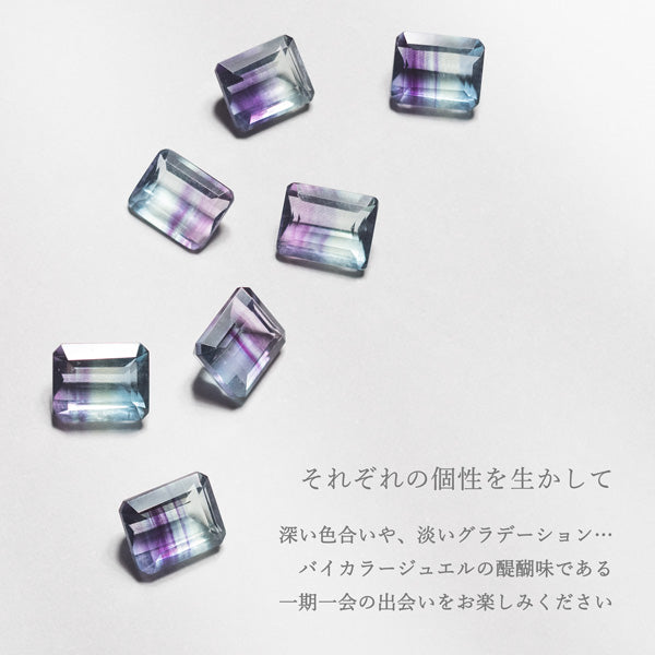 【受注生産】K18 フローライト ネックレス|63-8071