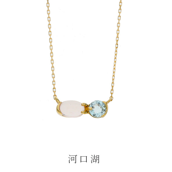 【受注生産】K10 山梨 ネックレス |60-8659-8670