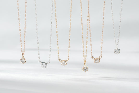 「一生ものジュエリー」の王道！一粒ダイヤモンドネックレスのススメ