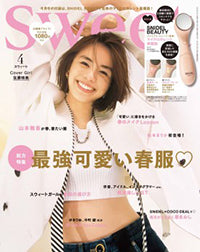 雑誌掲載