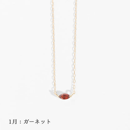 [Made-to-order] K10 birthstone necklace |63-8001-8012