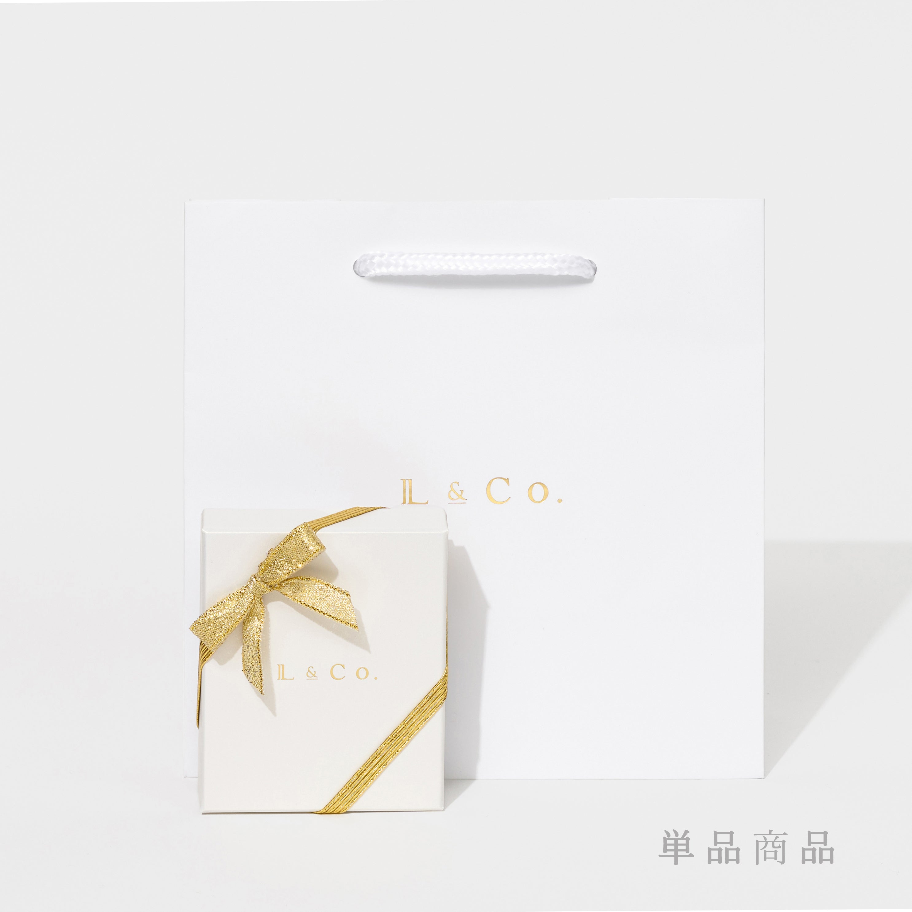 [Gift wrapping] Ribbon and shopping bag