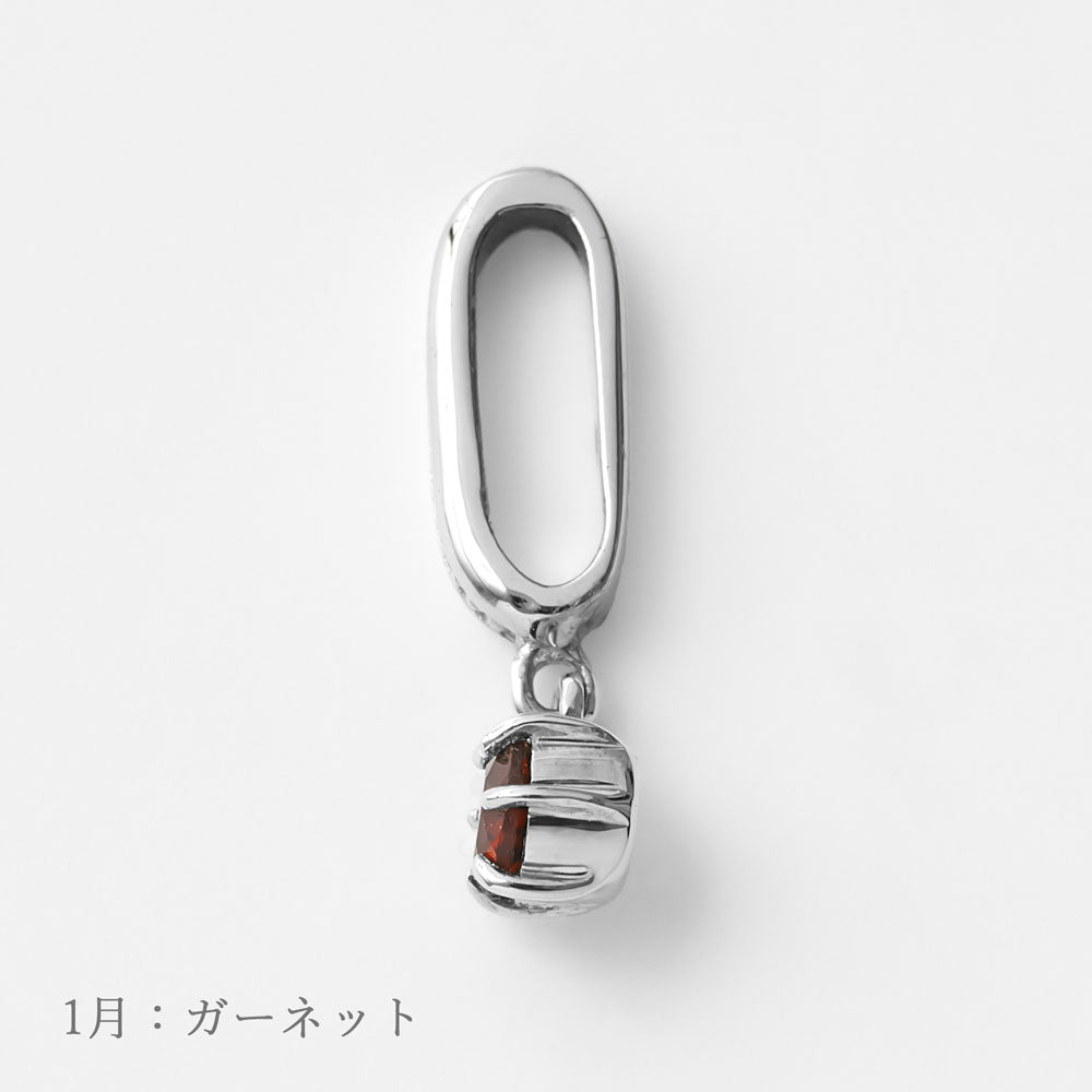 K10WG 誕生石 チャーム｜96-1421-1432