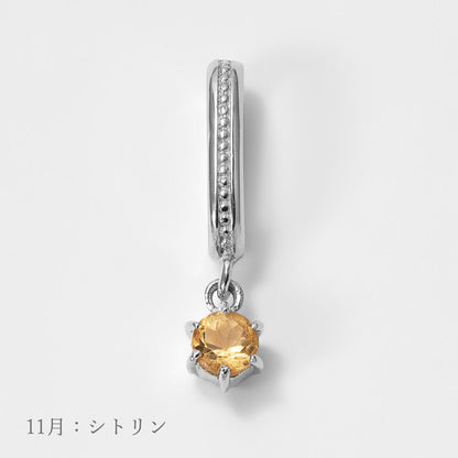 K10WG 誕生石 チャーム｜96-1421-1432
