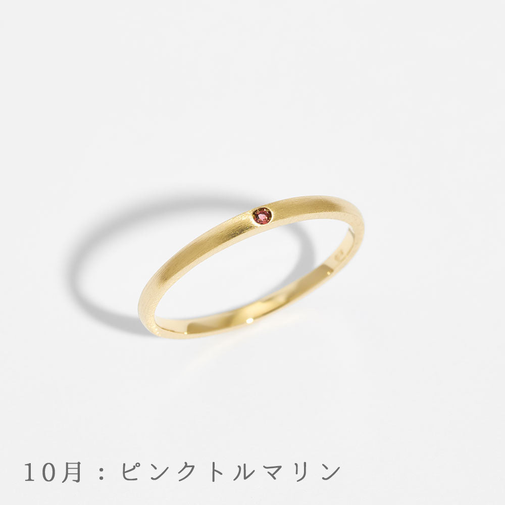 K10 誕生石 リング ｜36-2100-2110