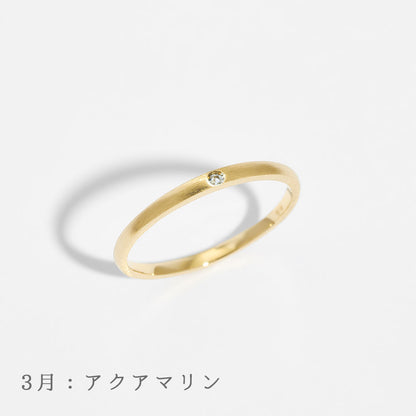 K10 誕生石 リング ｜36-2100-2110