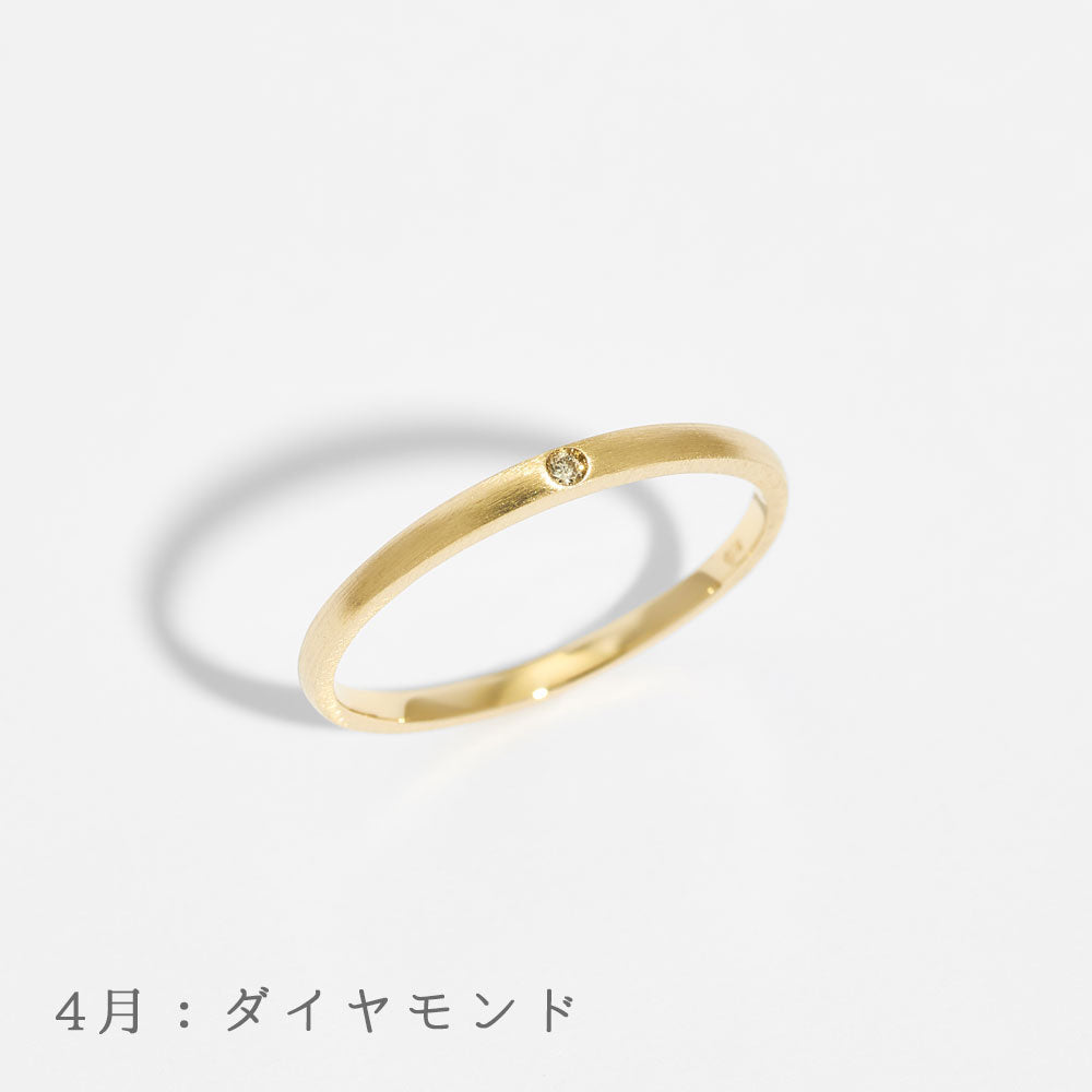 セール】【誕生石】K10 カラーストーン リング（リング）｜Jewel