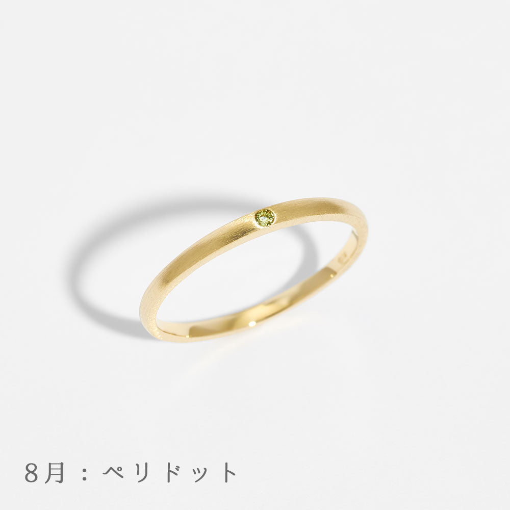 K10 誕生石 リング ｜36-2100-2110