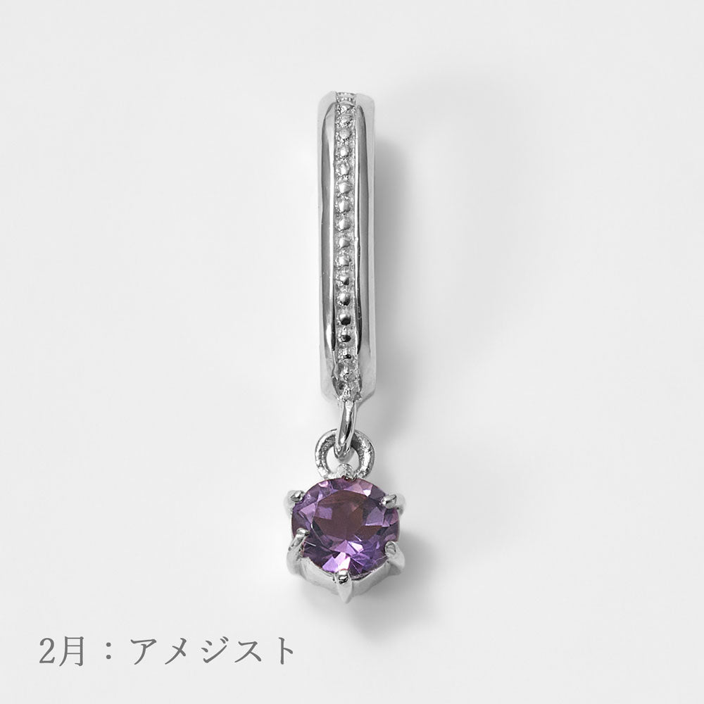 K10WG 誕生石 チャーム｜96-1421-1432