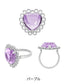 【pwink】"Toy Jewelry" Big Heart Ring｜20-5045-5054