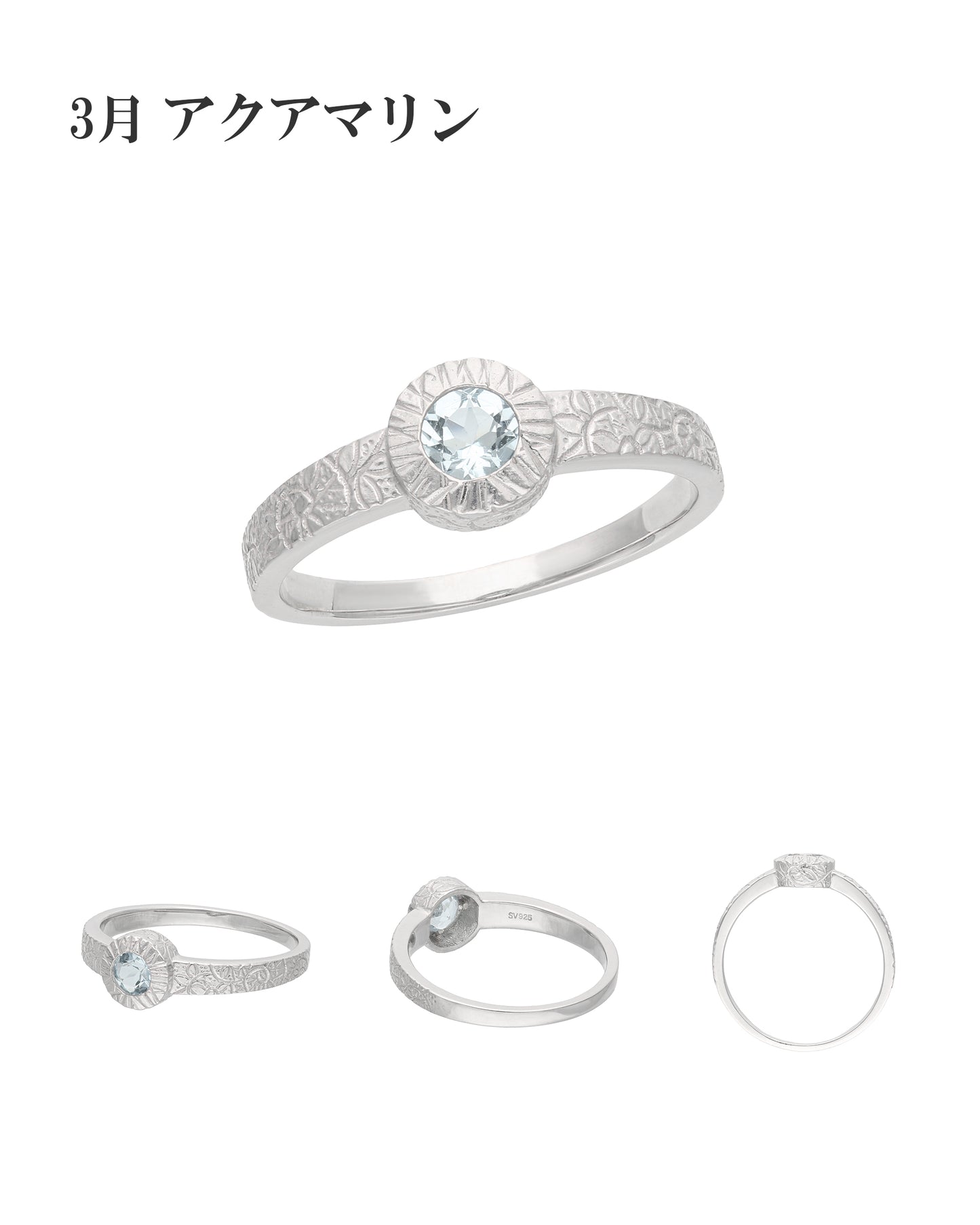 【OWALI】ring =SUSUKI=