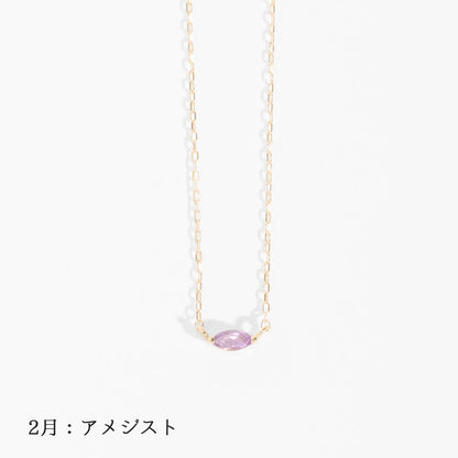 [Made-to-order] K10 birthstone necklace |63-8001-8012