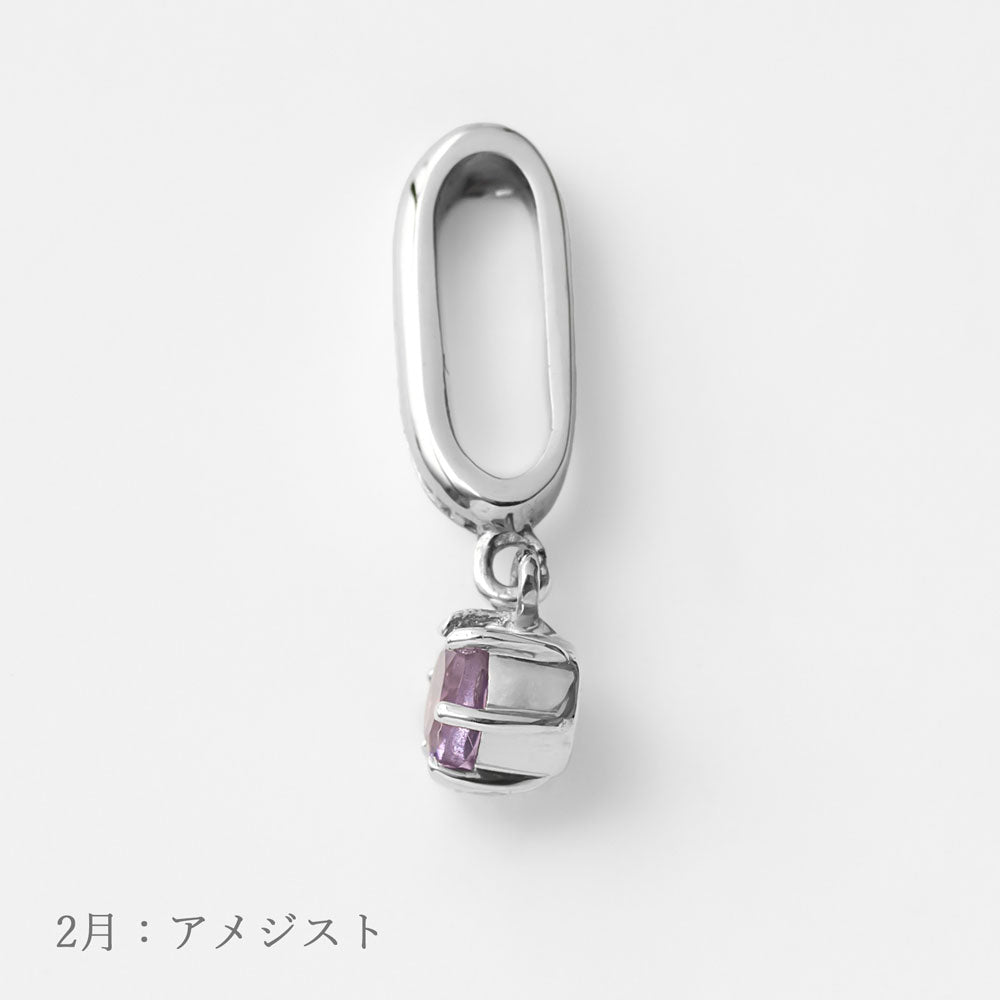 K10WG 誕生石 チャーム｜96-1421-1432