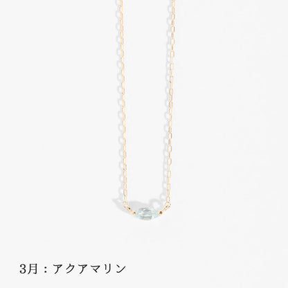 [Made-to-order] K10 birthstone necklace |63-8001-8012